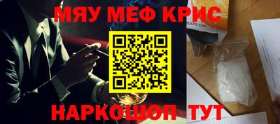метадон Апрелевка