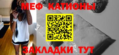 бошки Аргун