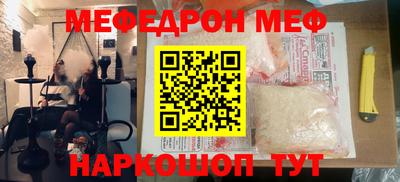 ПСИЛОЦИБИНОВЫЕ ГРИБЫ Апшеронск