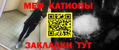 ПСИЛОЦИБИНОВЫЕ ГРИБЫ Апшеронск