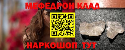 бошки Аргун