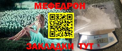 бошки Аргун