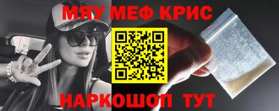 бошки Аргун