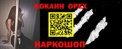 амф Жуковский