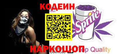 ПСИЛОЦИБИНОВЫЕ ГРИБЫ Апшеронск