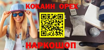 метадон Апрелевка