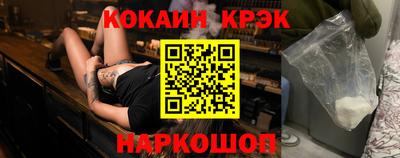 ПСИЛОЦИБИНОВЫЕ ГРИБЫ Апшеронск