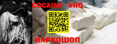 бошки Аргун
