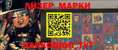 метадон Апрелевка