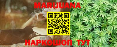 метадон Апрелевка