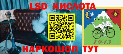 бошки Аргун