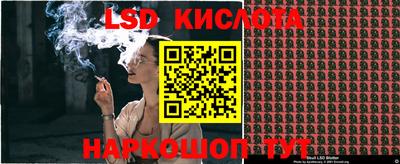 бошки Аргун