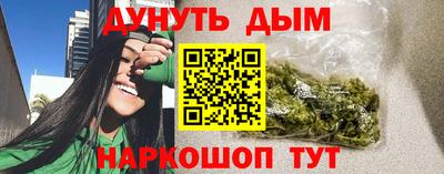 метадон Апрелевка
