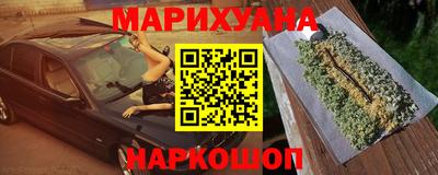 метадон Апрелевка