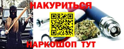 метадон Апрелевка