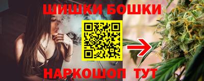 метадон Апрелевка