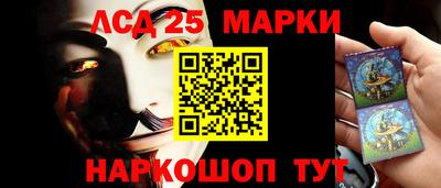 бошки Аргун