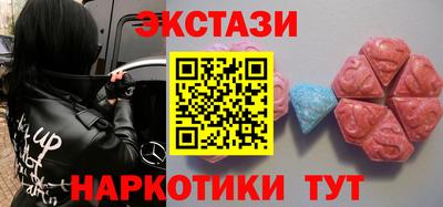 метадон Апрелевка