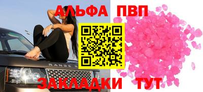 метадон Апрелевка