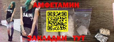 бошки Аргун