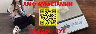 метадон Апрелевка