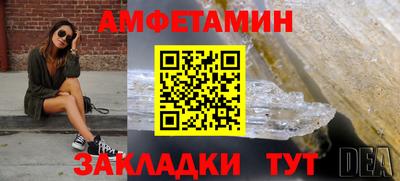 бошки Аргун