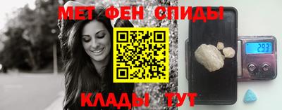 бошки Аргун