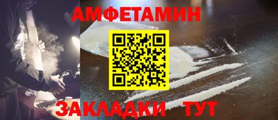 метадон Апрелевка