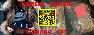 бошки Аргун