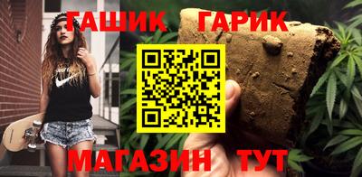 метадон Апрелевка