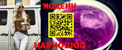 альфа пвп VHQ Заводоуковск