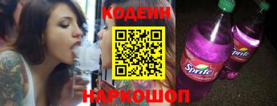 ПСИЛОЦИБИНОВЫЕ ГРИБЫ Апшеронск
