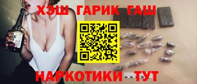 бошки Аргун