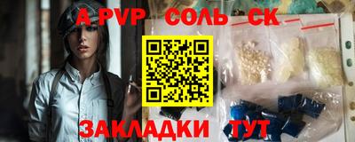 метадон Апрелевка